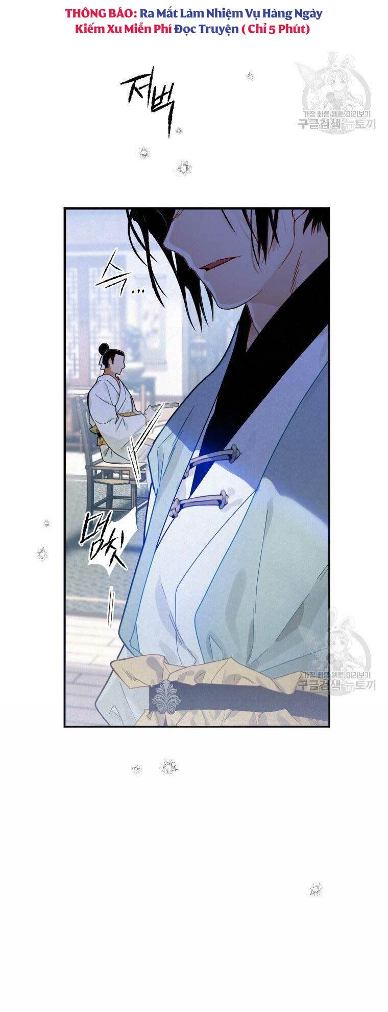 Thời Đại Hoàng Kim Của Thiên Kiếm: Chapter 9