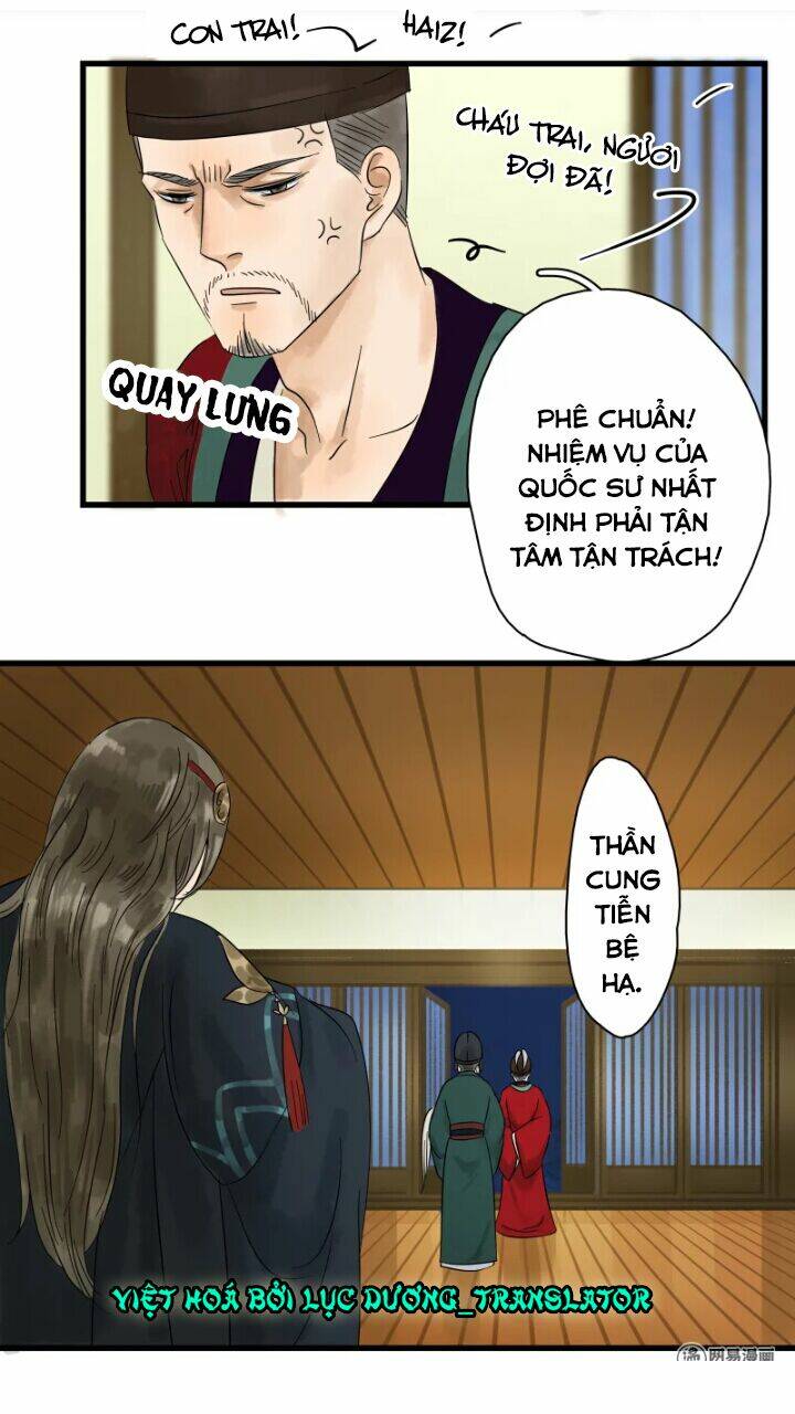 Thái Tử Bị Hoang Tưởng: Chapter 1