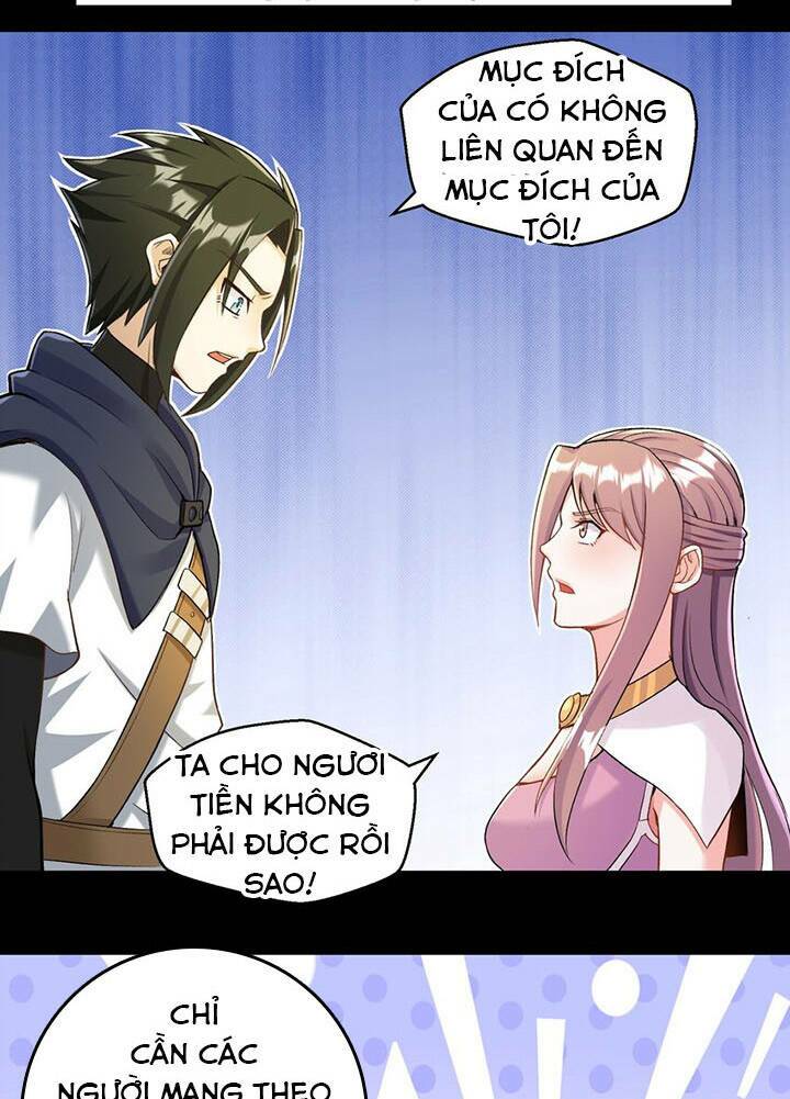 Đại Ma Pháp Sư Dựa Vào Muội Tử Trừ Ma: Chapter 12