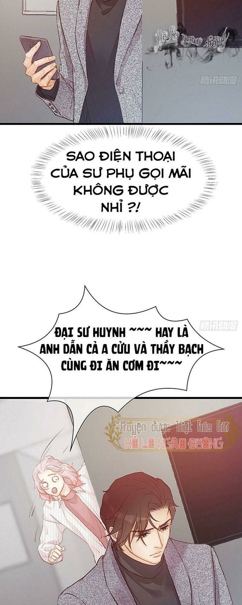 Hữu Yêu Lai Chi Họa Trung Tiên: Chapter 37