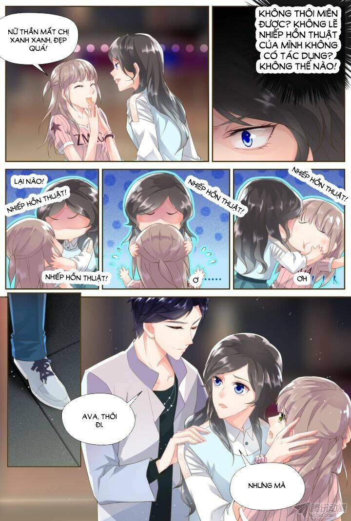 Nam Thần Là Quái Vật: Chapter 31