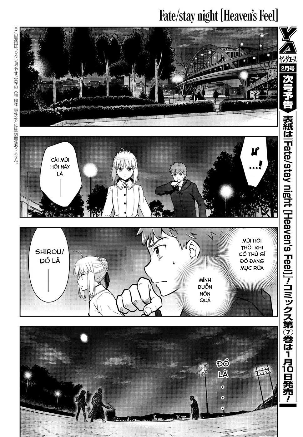 Fate/Stay Night Heaven's Feel: Chapter 44
