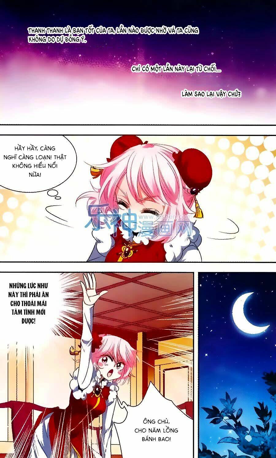 Phi Sắc Dị Văn Lục: Chapter 21