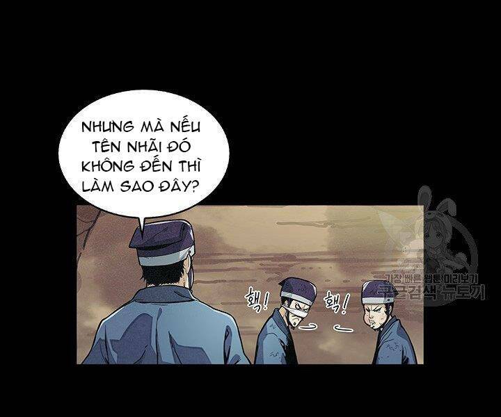 Mục Hạ Vô Nhân: Chapter 3
