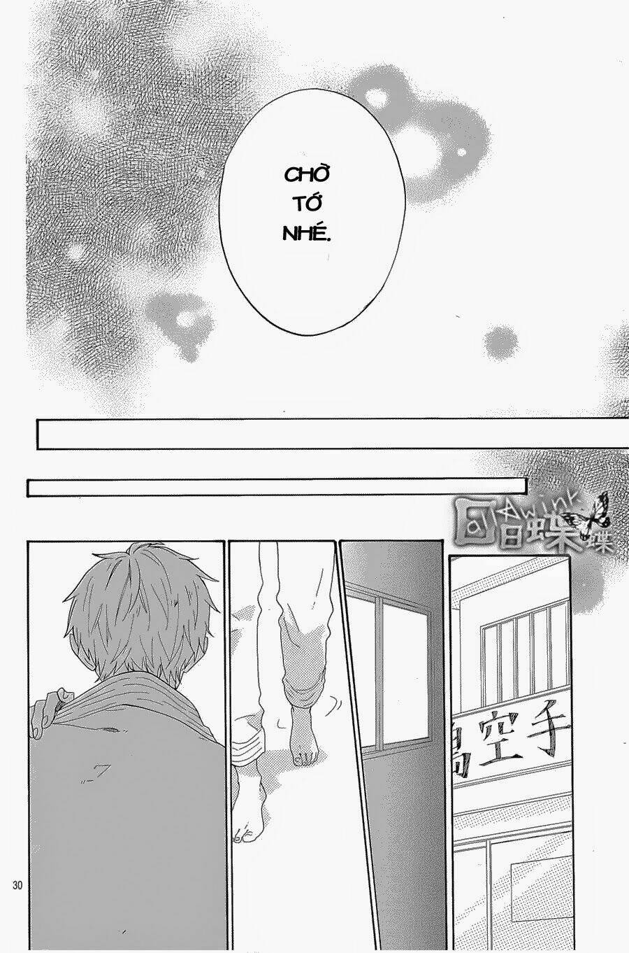 Hibi Chouchou: Chapter 69