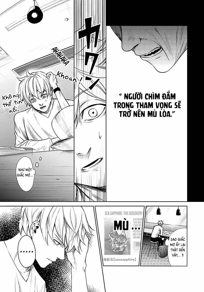 Blue Phobia: Chapter 11