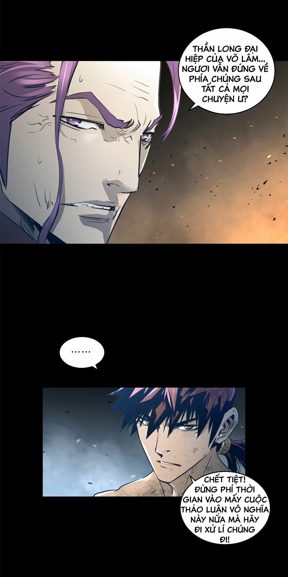 Dị Giới Tam Tuyệt: Chapter 69