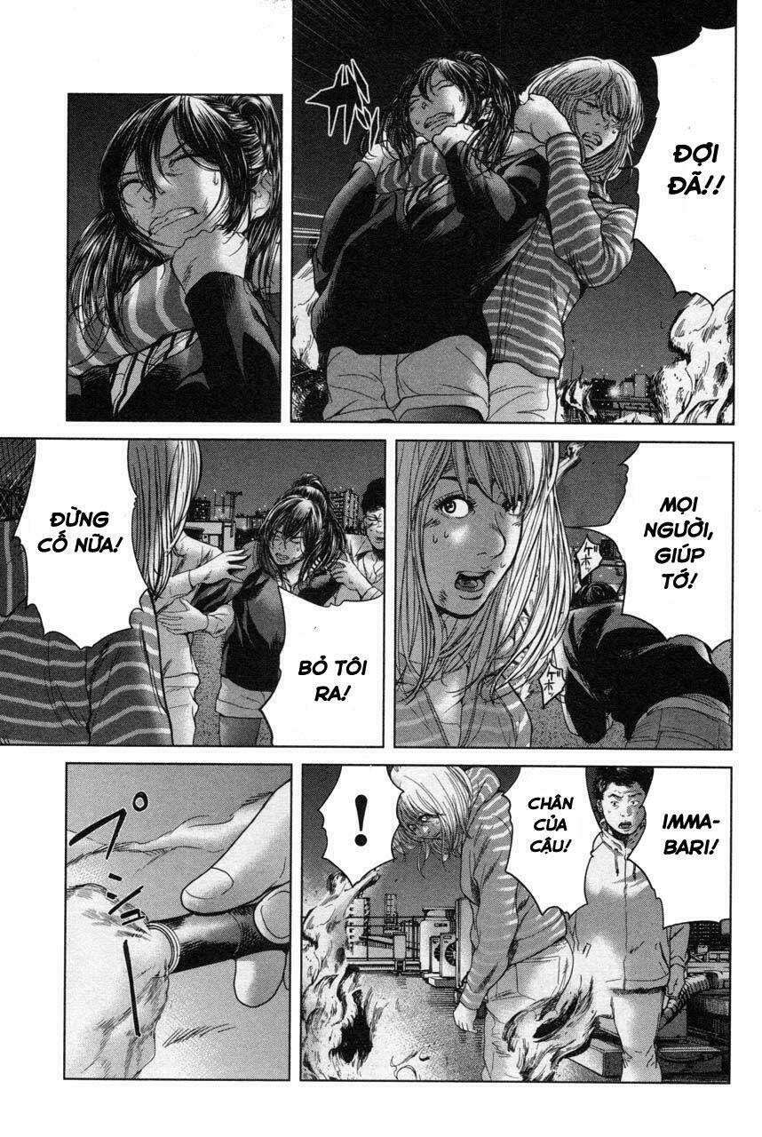 Ikenie Touhyou: Chapter 35