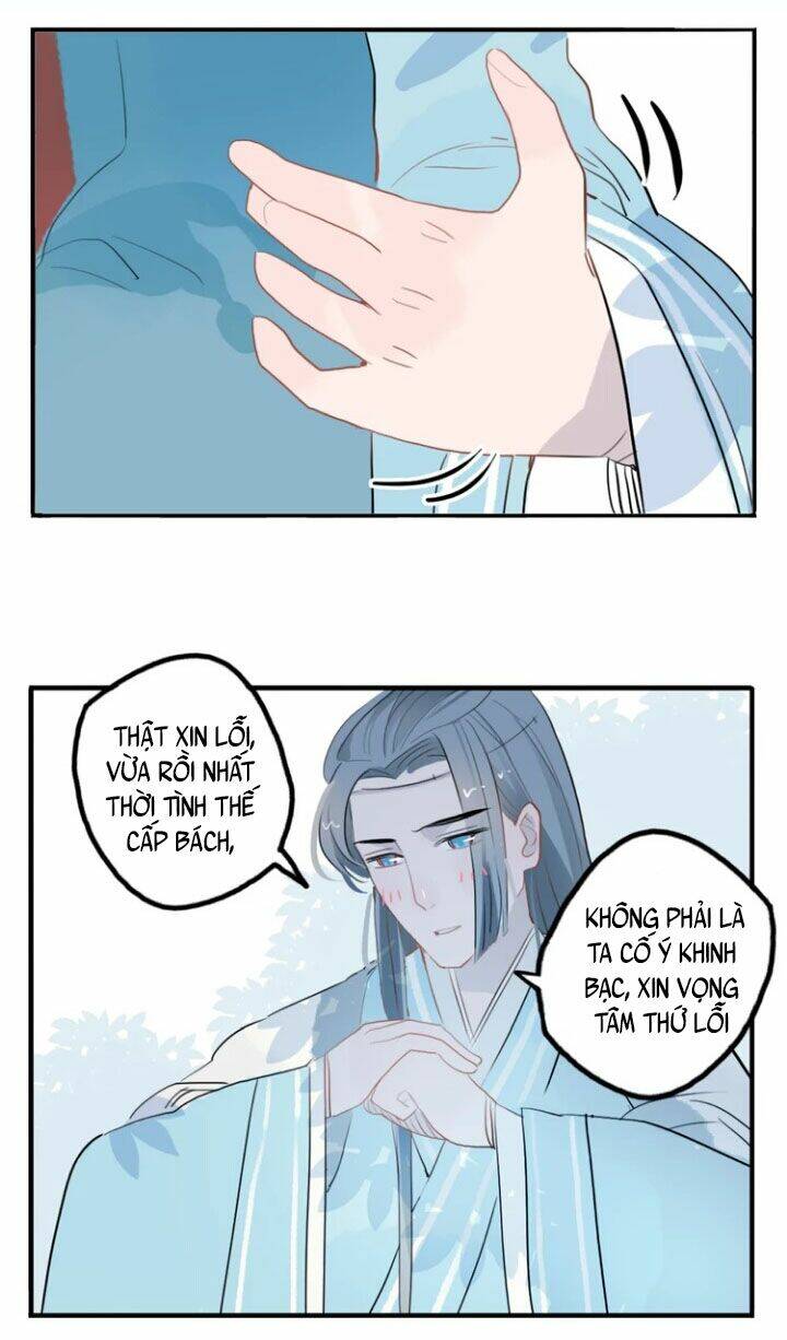 Quân Dữ Vọng Tâm: Chapter 11