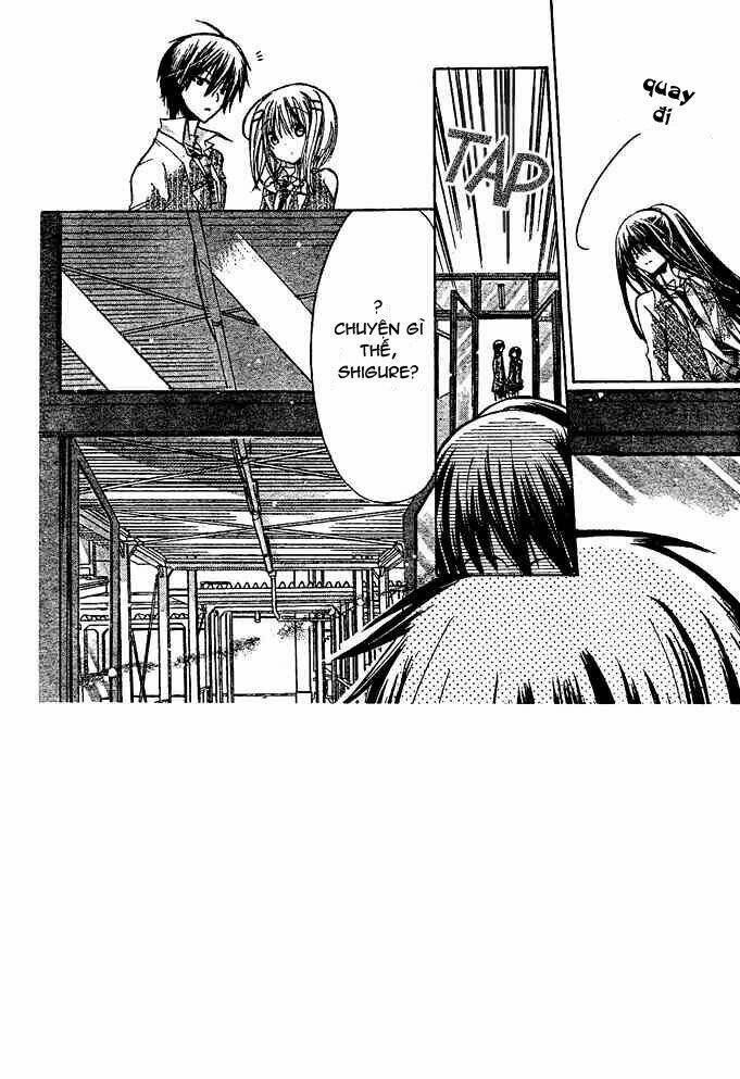 Watashi Ni Xx Shinasai!: Chapter 12