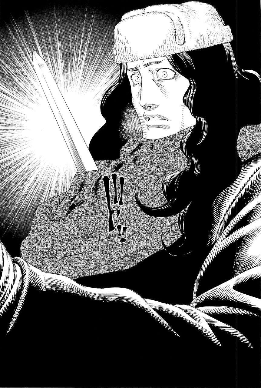 Battle Angel Alita Last Order: Chapter 50