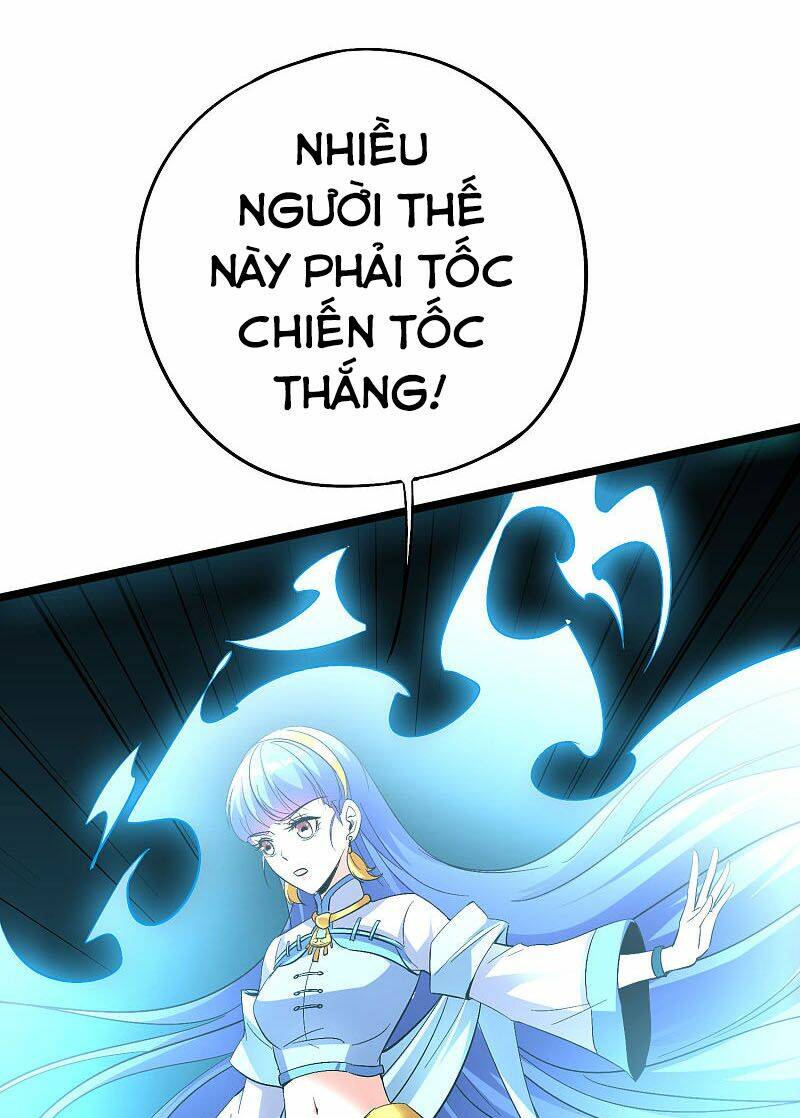 Phục Thiên Thánh Chủ: Chapter 117