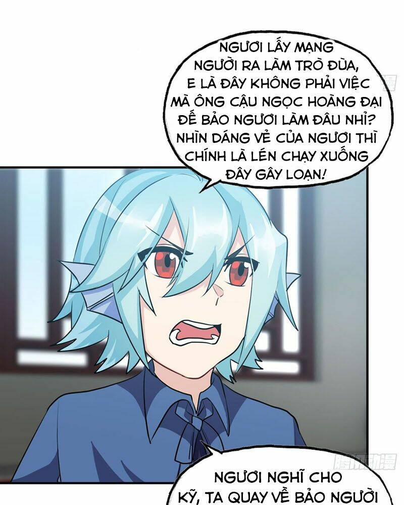 Khởi Đầu Bằng Một Con Côn: Chapter 108