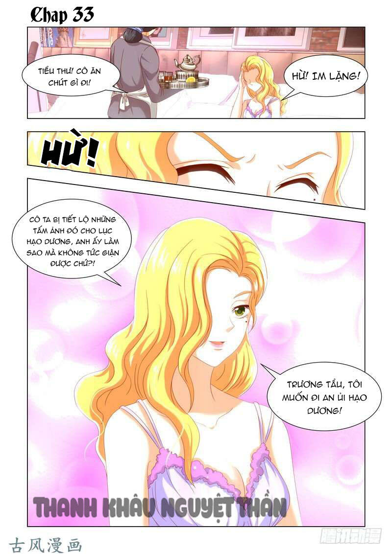 Xuân Phong Nhất Độ Cộng Triền Tình: Chapter 33