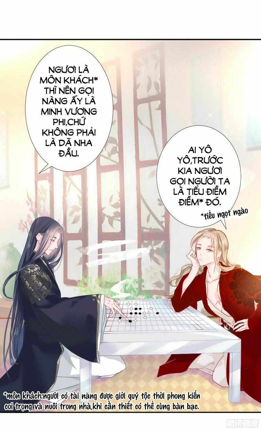 Đường Hoa Nhất Mộng Cổ Phi Truyện: Chapter 2