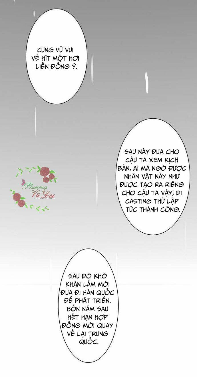 Ảnh Đế Cầu Sủng: Chapter 2