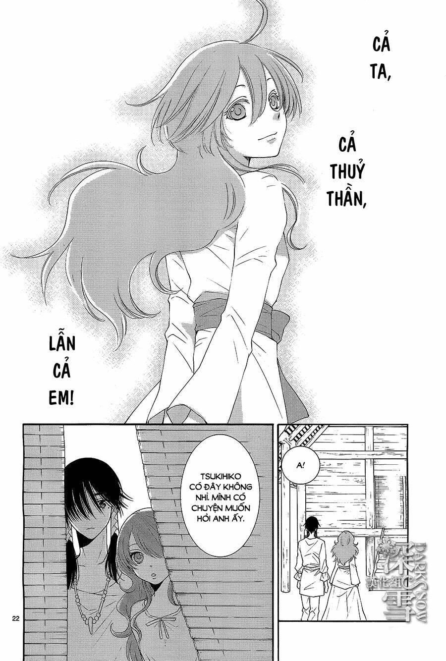 Cô Dâu Của Thuỷ Thần: Chapter 13