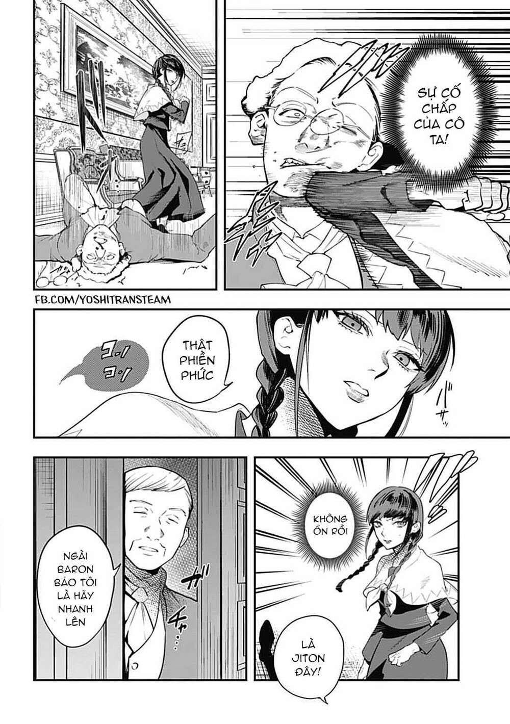 Kẻ Phán Xử: Chapter 2