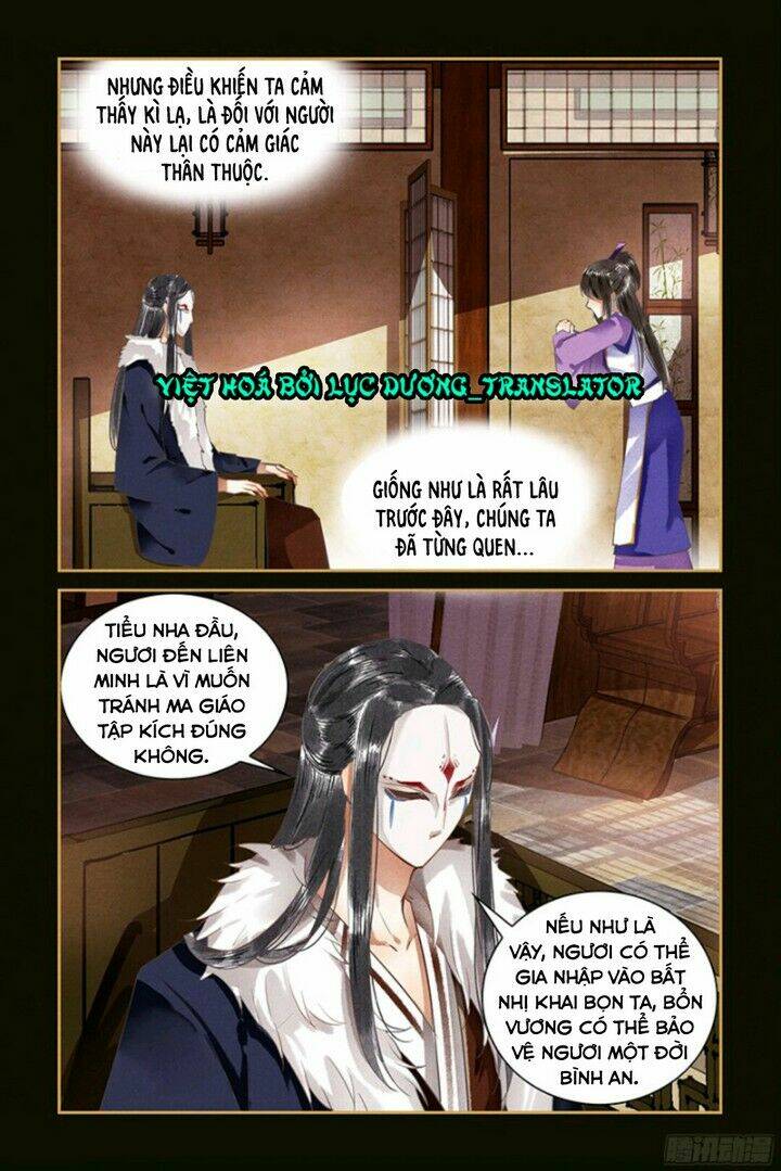 Sủng Phi Của Diêm Ma: Chapter 53