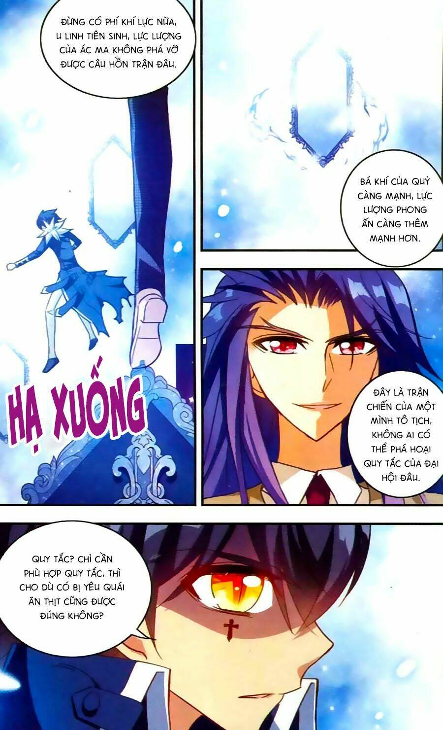Tô Tịch Kỳ Quái: Chapter 30