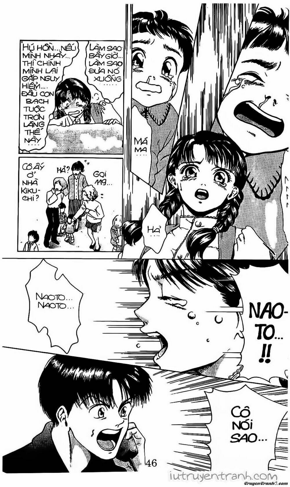 Mirano Nhà Tôi: Chapter 25