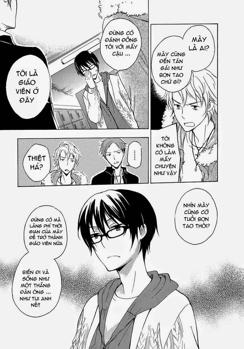 A Method To Make The Gentle World: Chapter 6