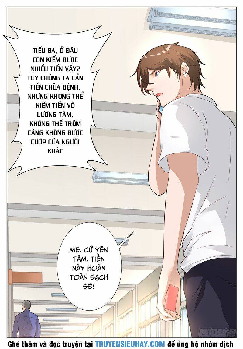 Giám Bảo Kim Đồng: Chapter 13