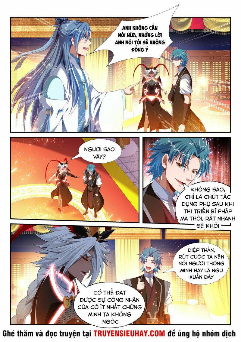 Vạn Giới Thần Chủ: Chapter 230