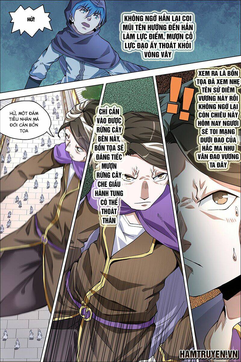 Ngạo Thế Cửu Trọng Thiên: Chapter 38.5