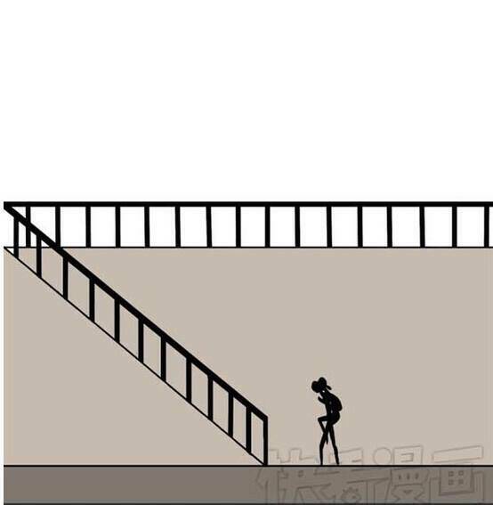 Mối Tình Đơn Phương: Chapter 33