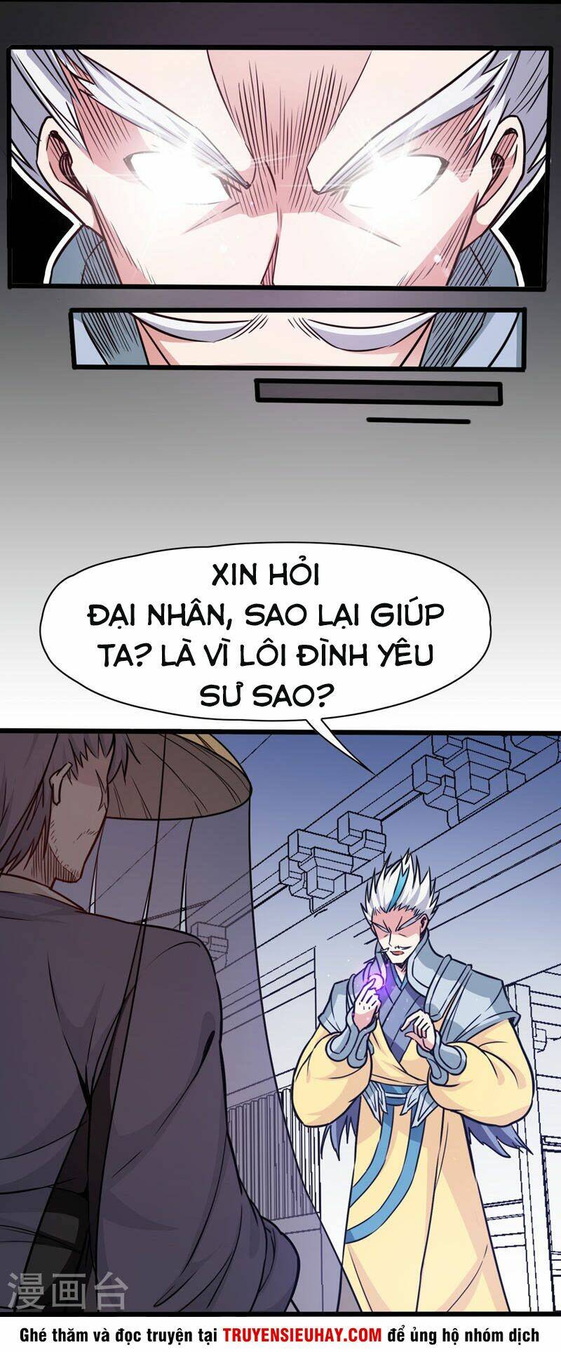 Võ Thần Thiên Hạ: Chapter 106