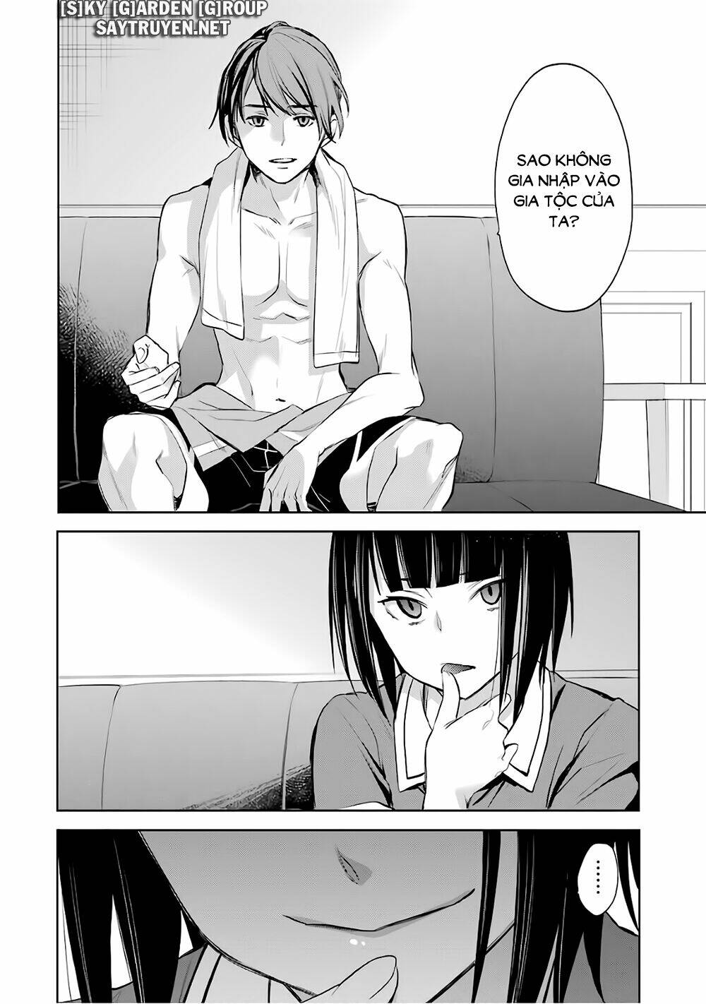 Dungeon Ni Deai O Motomeru No Wa Machigatte Iru Darou Ka: Familia Chronicle Episode Ryu: Chapter 16