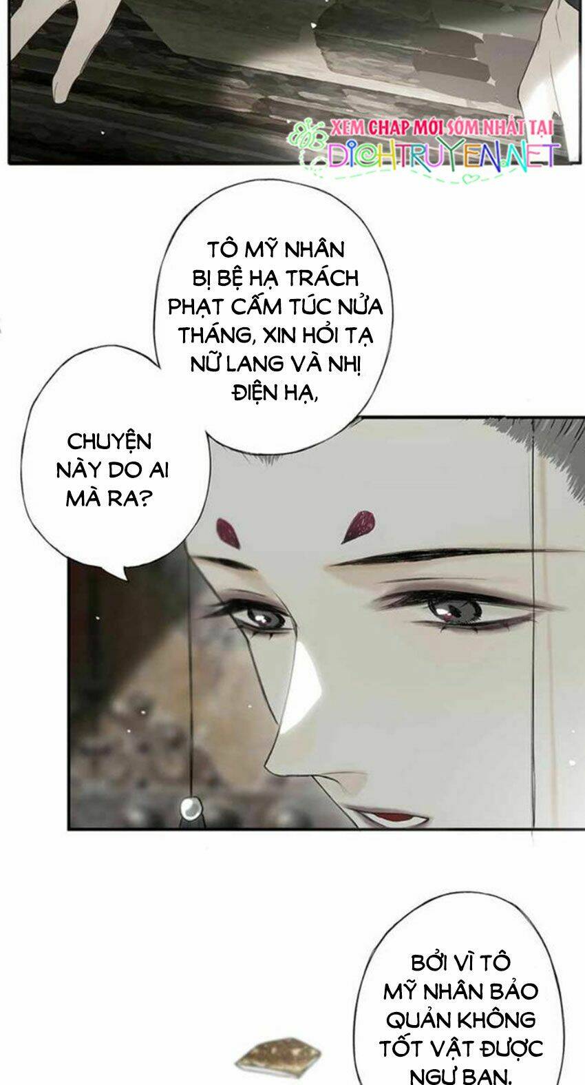 Lưu Hoa Bất Cập Xuân: Chapter 25