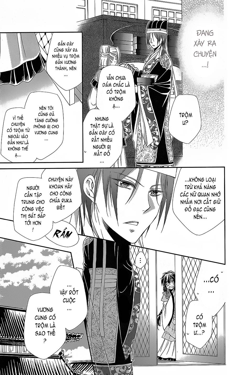 Hyakka Mangekyou: Chapter 13