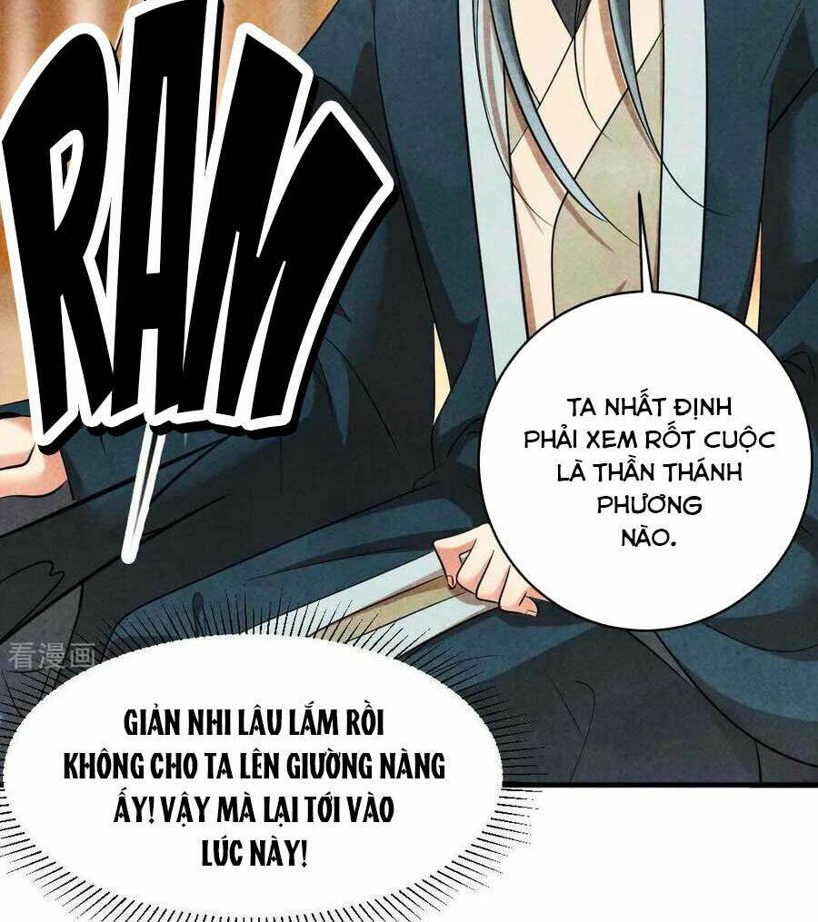 Vương Phi Muốn Trèo Tường: Chapter 85