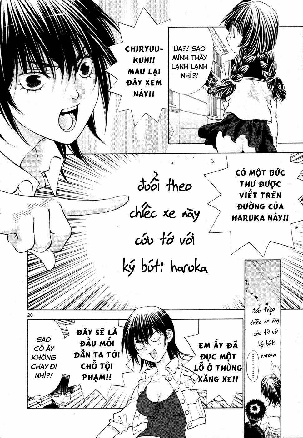 Girls Saurus Dx: Chapter 47