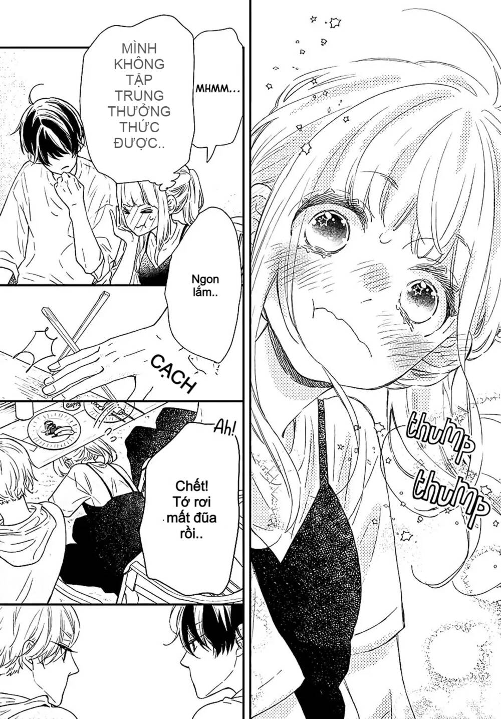 Kameba Kamu Hodo Amaku Naru: Chapter 8