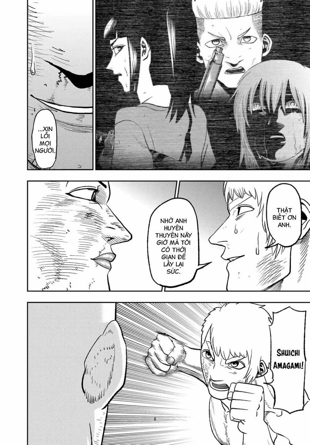 Abyss Rage: Chapter 55