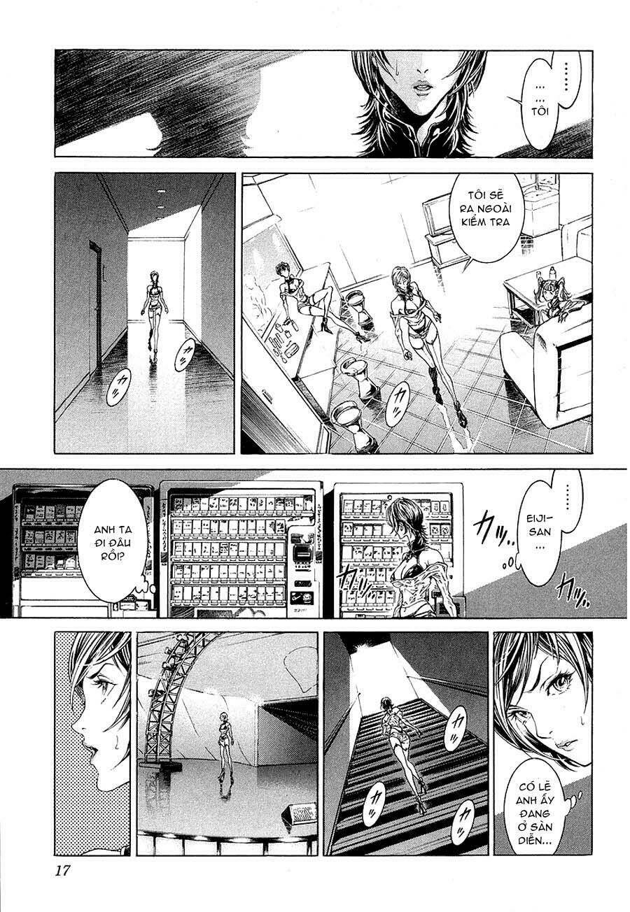 Lives: Chapter 1