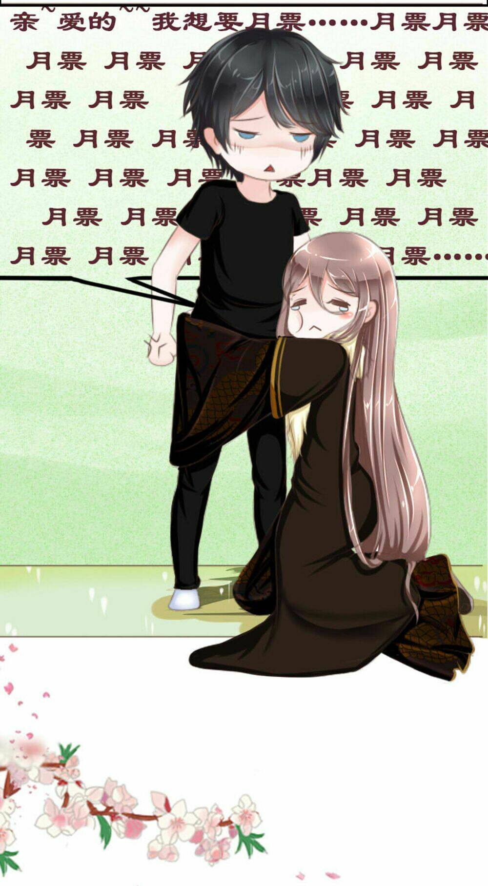 Hoàng Đế “Phế Vật” Tiến Hóa Sử: Chapter 1