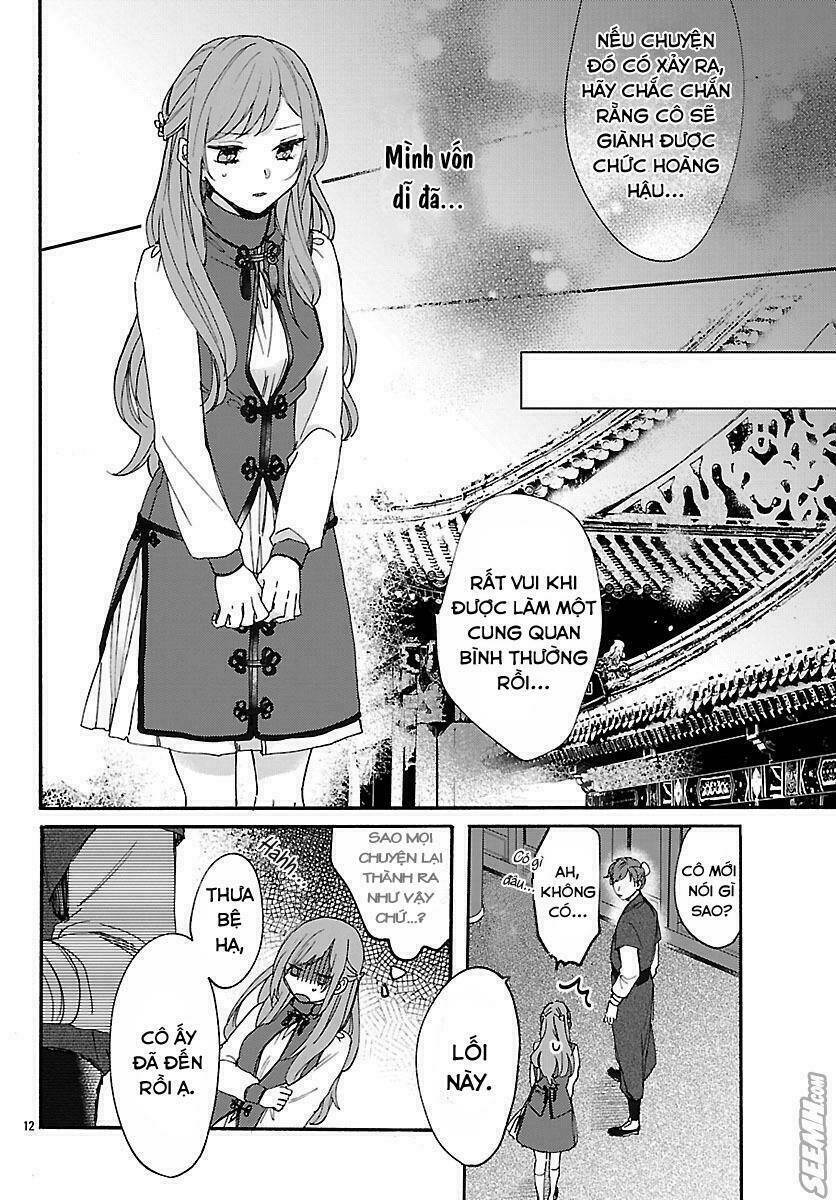 Matsurika Kanriden: Chapter 3