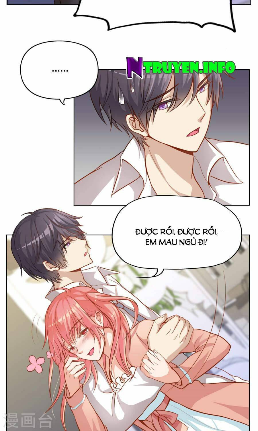 Đào Sắc Tinh Quang: Chapter 13