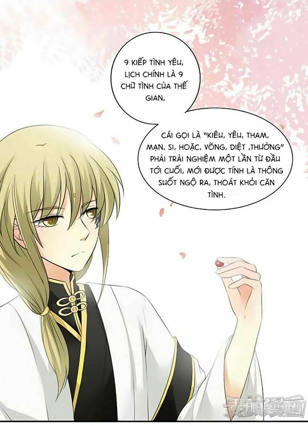 Quy Tự Dao: Chapter 11