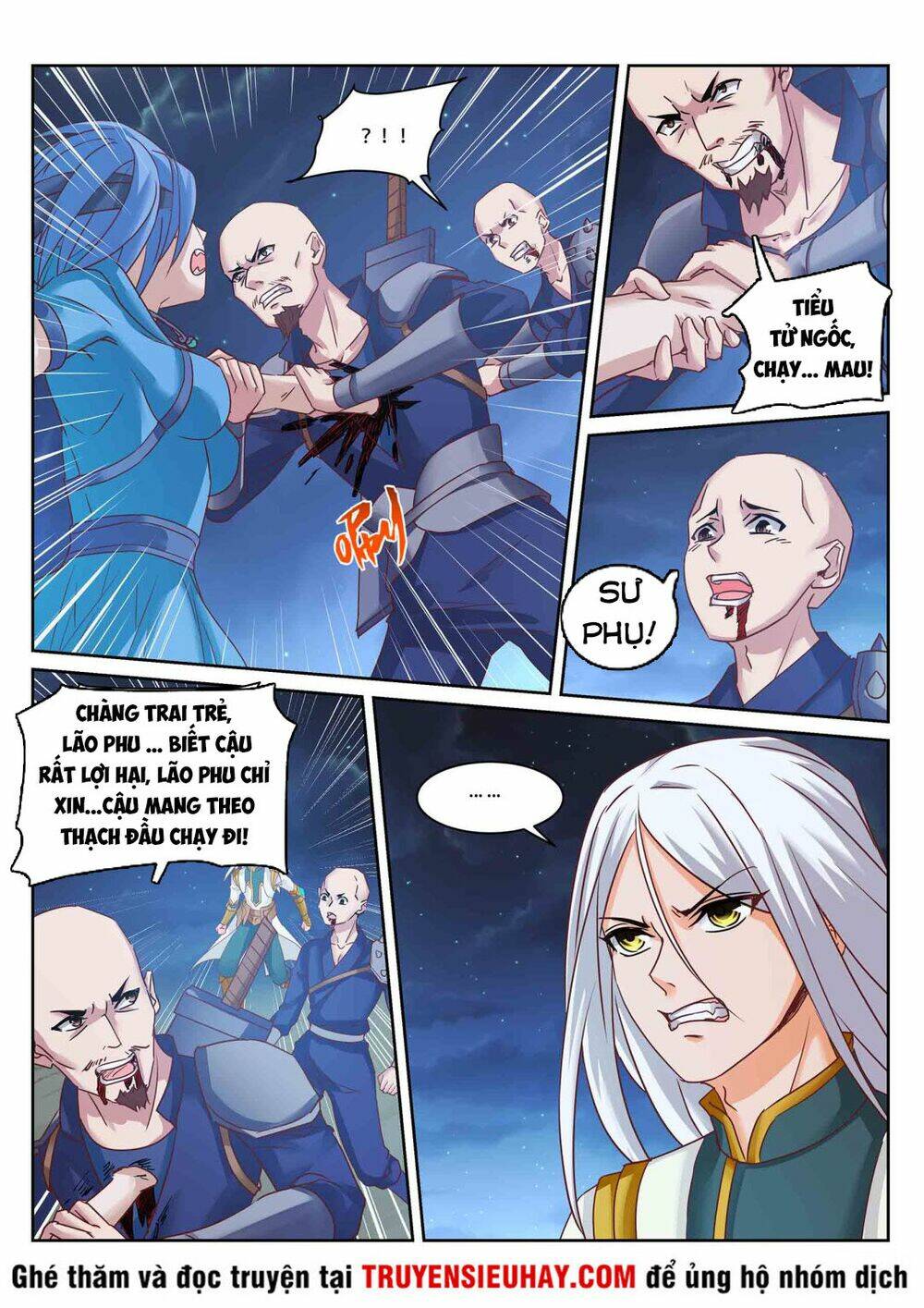 Linh Võ Đế Tôn: Chapter 219