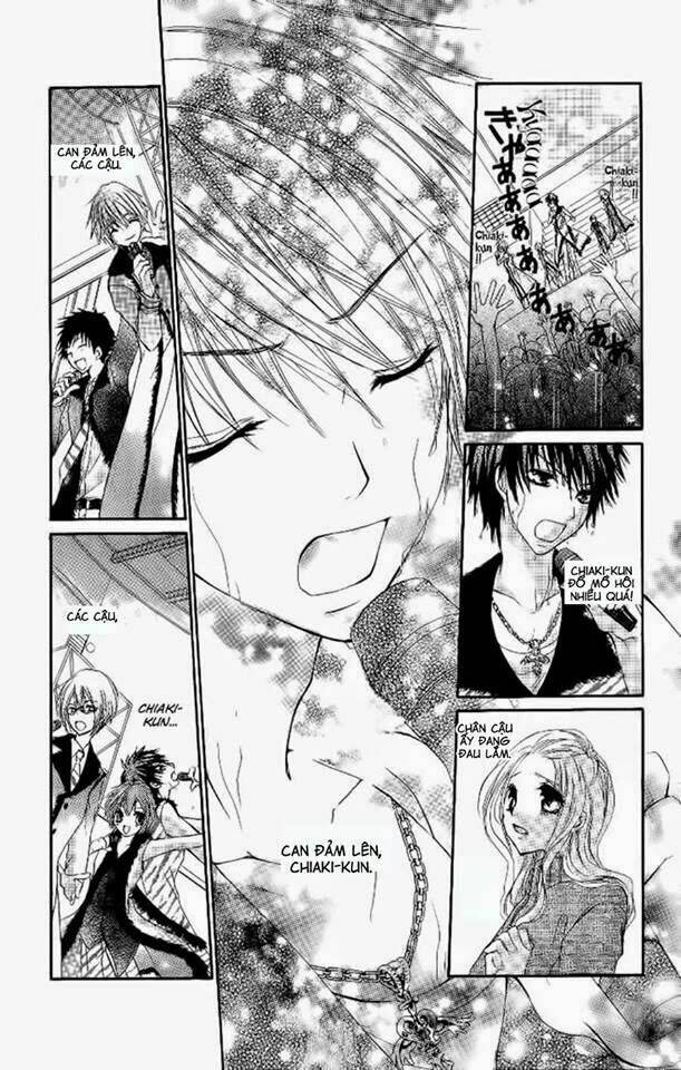 Ai Kiss - Idol Kiss: Chapter 1