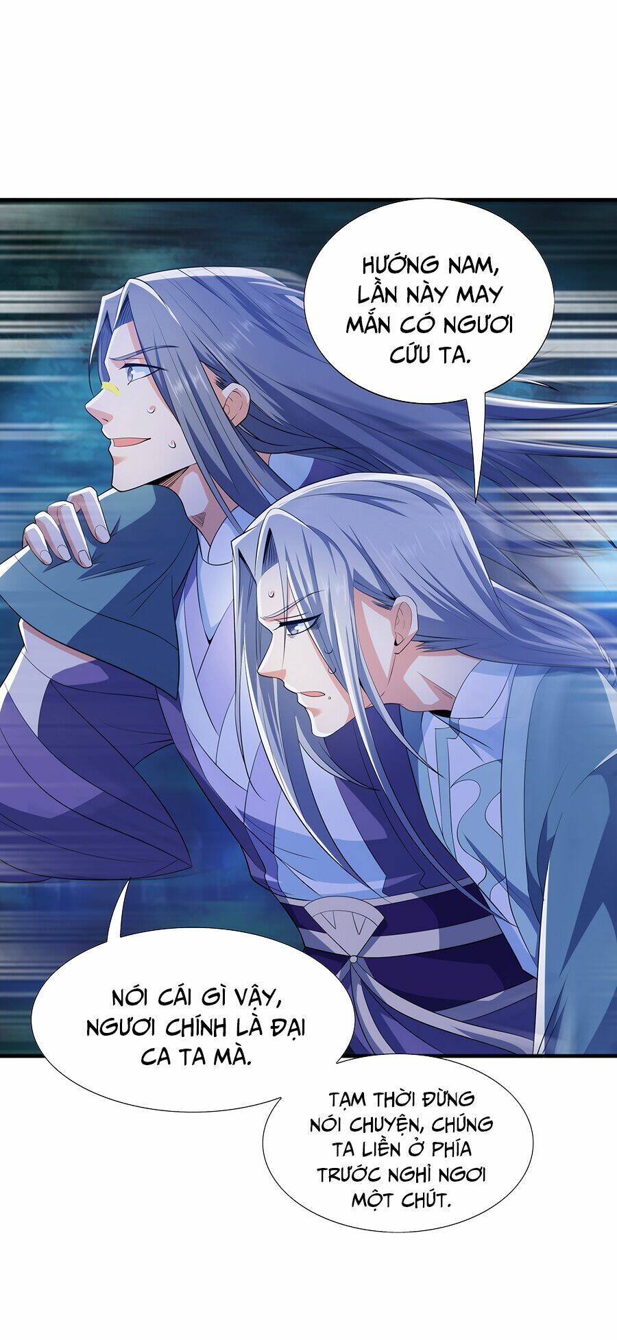 Ma Thú Chiến Thần: Chapter 12