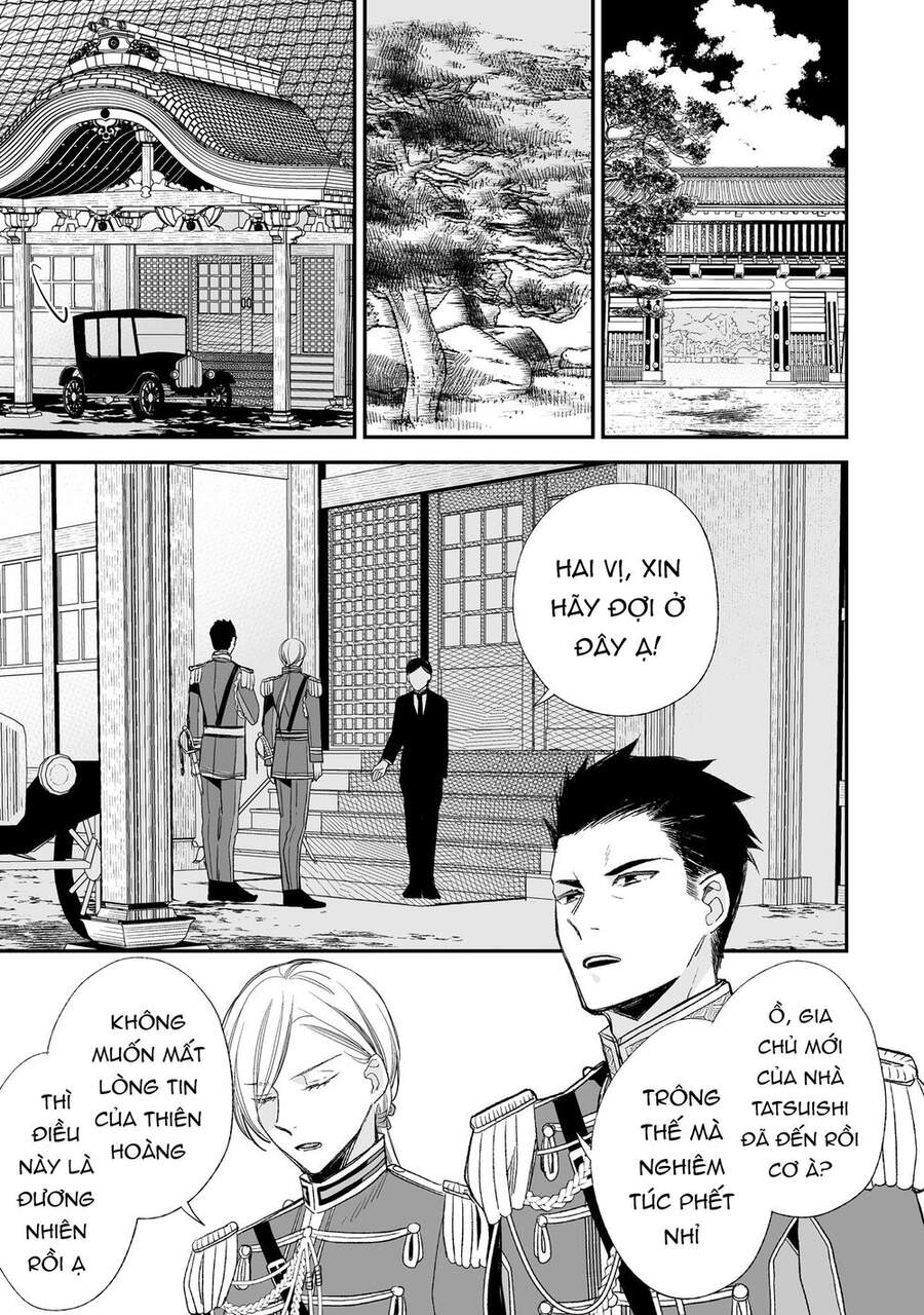 Watashi No Shiawase Na Kekkon: Chapter 20