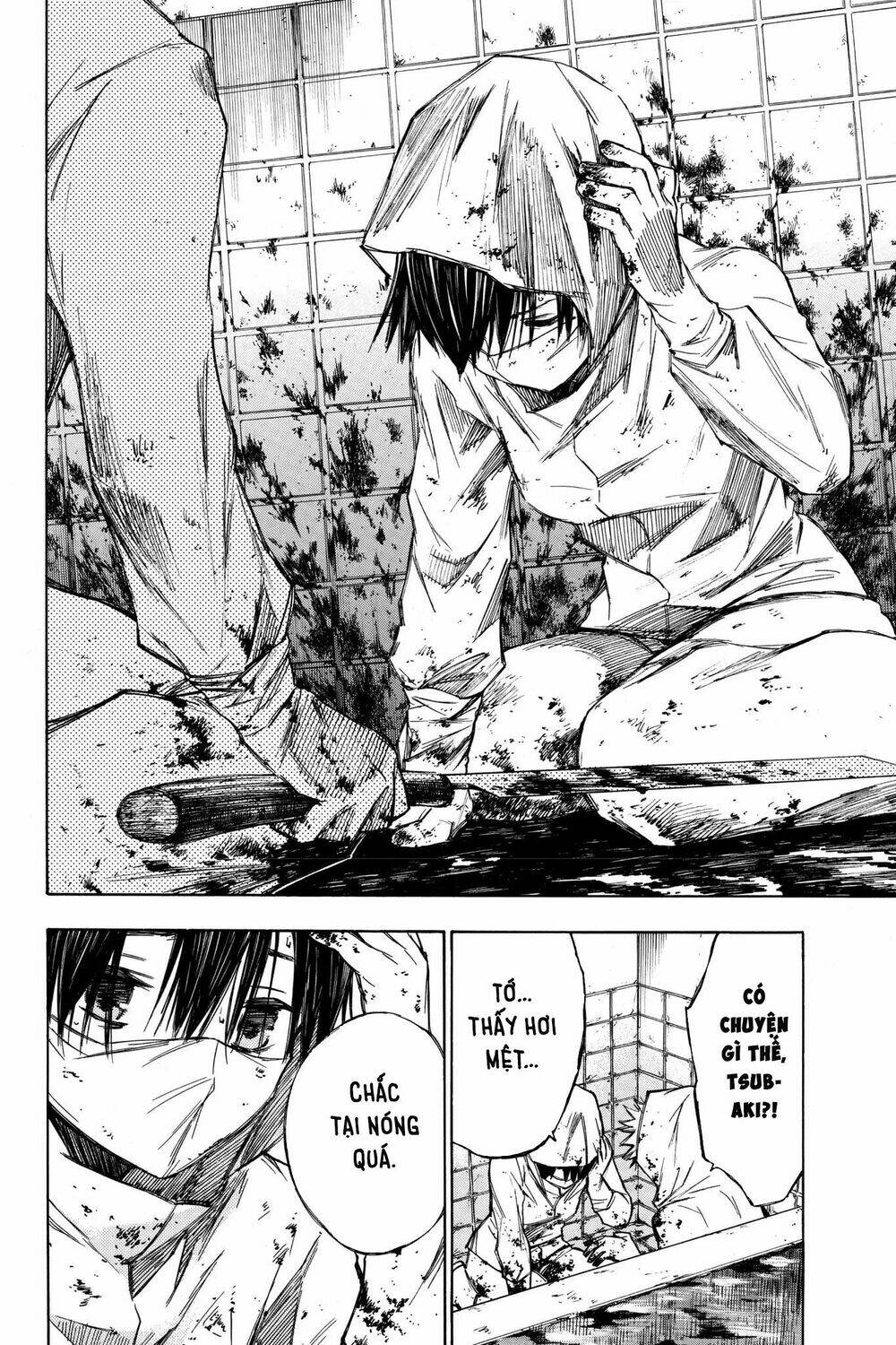 Hone Ga Kusaru Made: Chapter 23