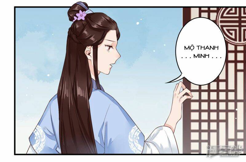 Phượng Hoàng Tê Lâm: Chapter 33