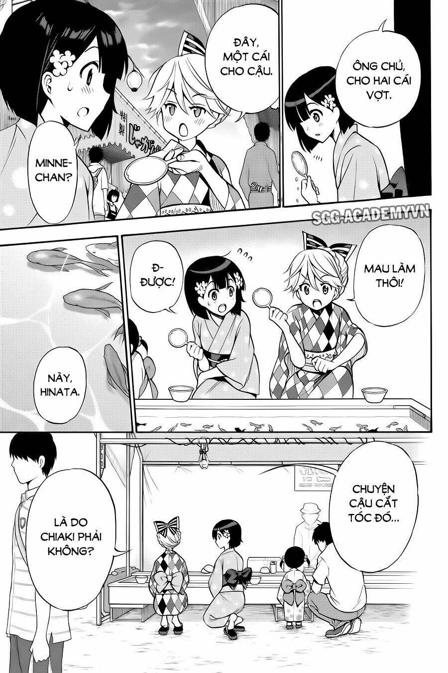 Kyou No Cerberus: Chapter 57